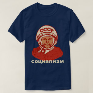 SOCIALISM T SHIRT