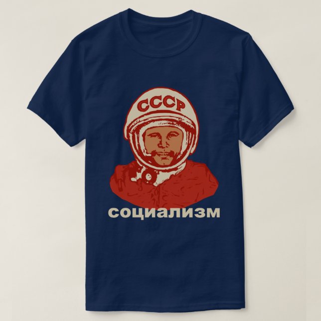 SOCIALISM T SHIRT (Design framsida)