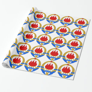Socialistisk Federal Republic of Yugoslavia Emblem Presentpapper