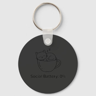 Socialt Batteri Noll Introvert Katt Framhjärna Bak Nyckelring