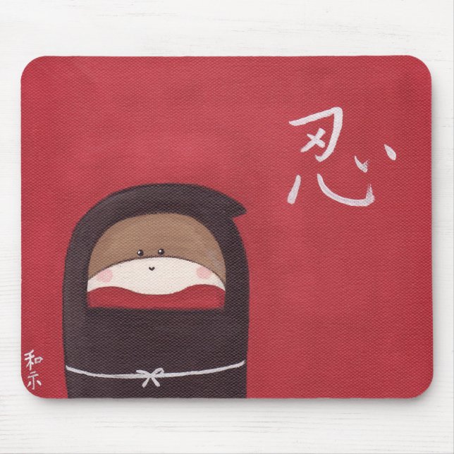 Sock monkey Ninja Mousepad Musmatta (Framsidan)
