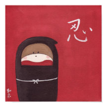 Sock monkey Ninja Poster