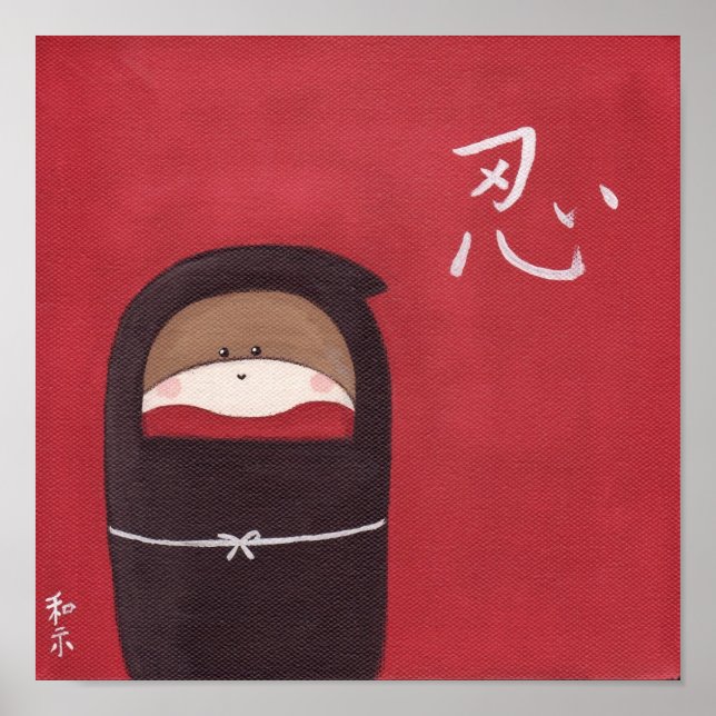 Sock monkey Ninja Poster (Framsidan)