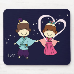 Sock monkey Tanabata Mousepad Musmatta