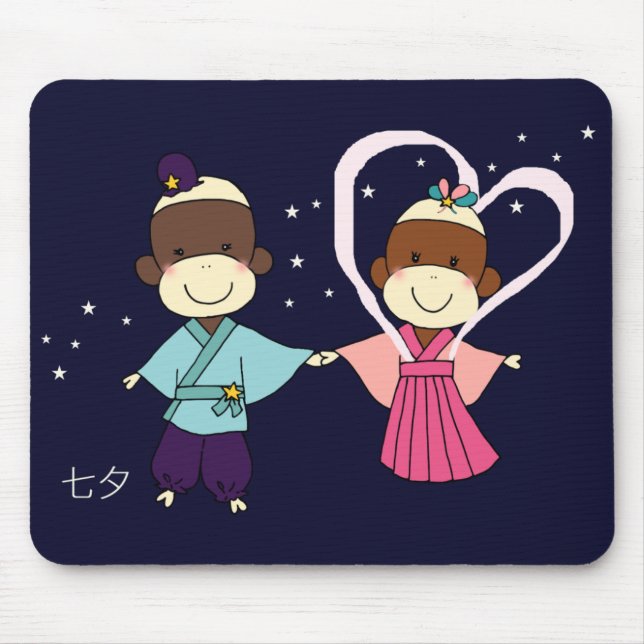 Sock monkey Tanabata Mousepad Musmatta (Framsidan)