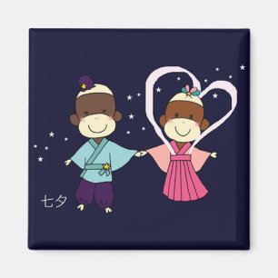 Sock monkeyTanabata magnet (kvadrera),