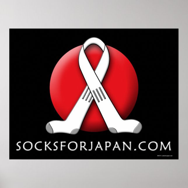 Sockar för Japan Poster konst (Framsidan)
