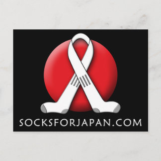 Socklar för japanskt vykort