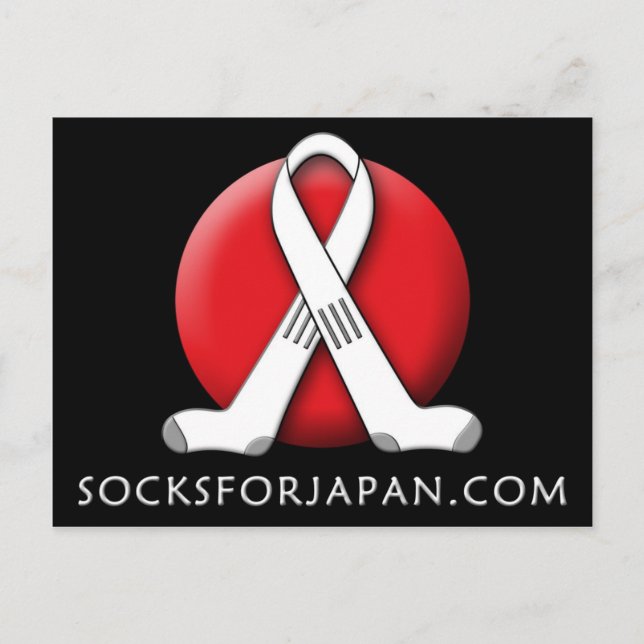 Socklar för japanskt vykort (Framsida)