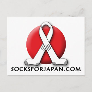 Socklar för japanskt vykort