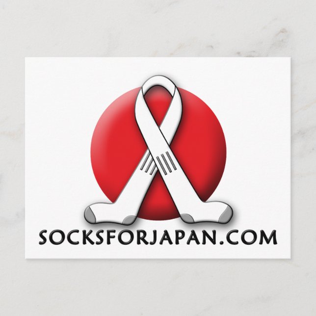 Socklar för japanskt vykort (Framsida)