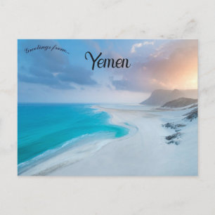 Socotra Yemen Vykort