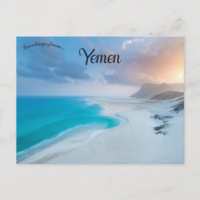 Socotra Yemen Vykort (Framsida)