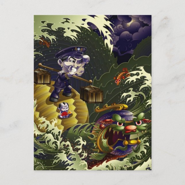 Södra Guardian - Turtle Vykort (Framsida)