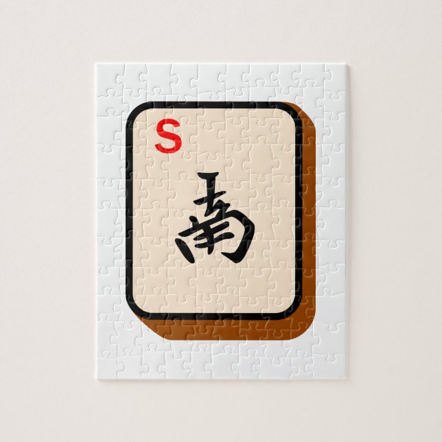 Södra Mahjong Pussel (Vertikal)