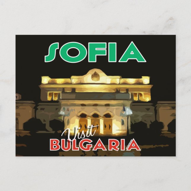 Sofia,Besök Bulgarien Vykort (Framsida)