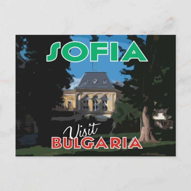 Sofia, besök Bulgarien Vykort (Framsida)