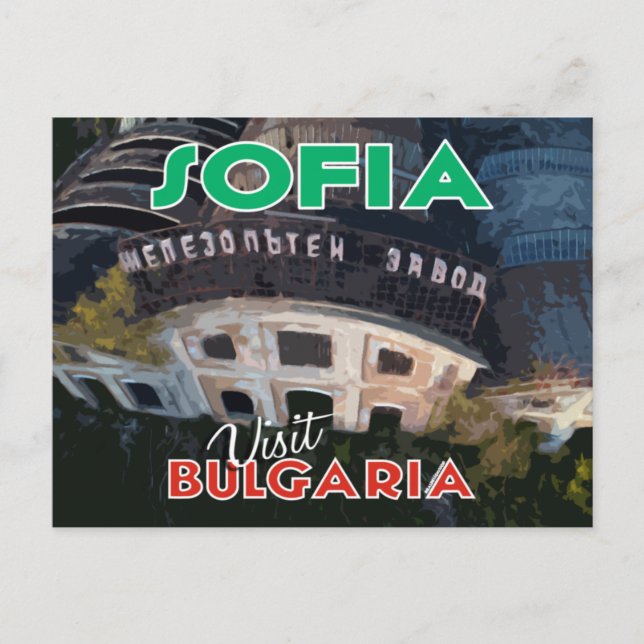 Sofia, besök Bulgarien.. Vykort (Framsida)