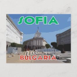 Sofia, besök Bulgarien Vykort