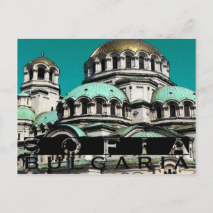 Sofia Bulgarien Souvenir Vykort