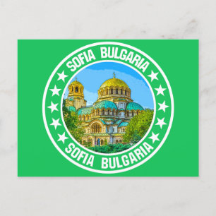 Sofia Bulgarien Vykort