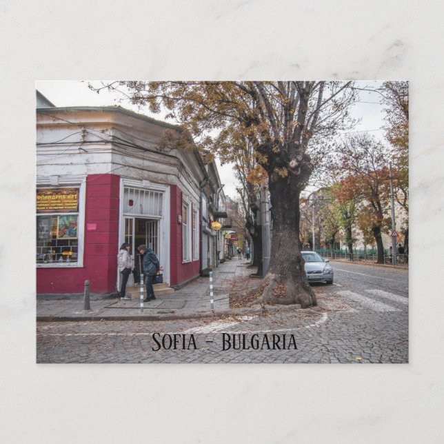 Sofia, Bulgariens stadsfoto Vykort (Framsida)