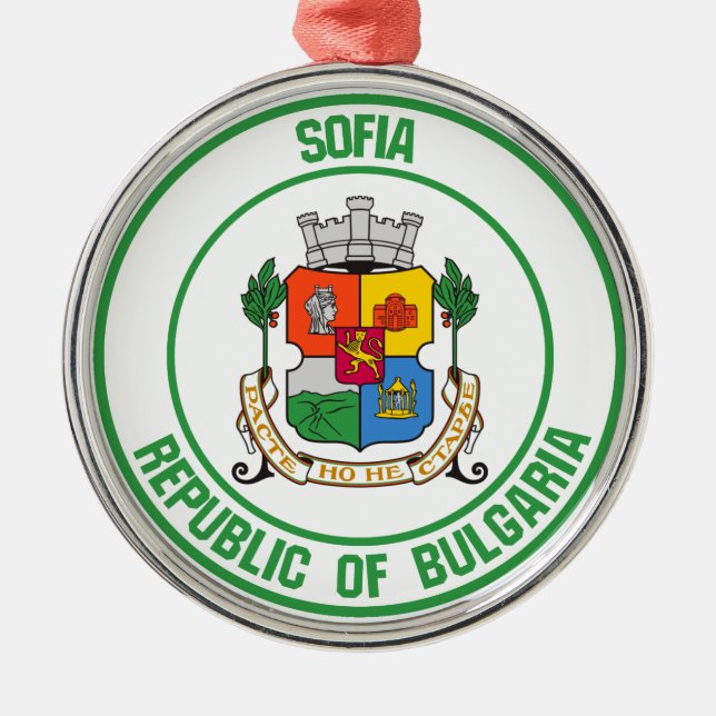 Sofia Round Emblem Julgransprydnad Metall (Framsidan)