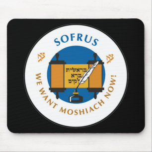 Sofrus Musmatta