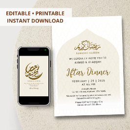 Soft Beige Patterned Arch Ramadan Iftar Invitation Inbjudningar