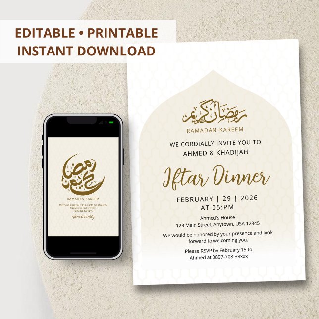 Soft Beige Patterned Arch Ramadan Iftar Invitation Inbjudningar (Skapare uppladdad)