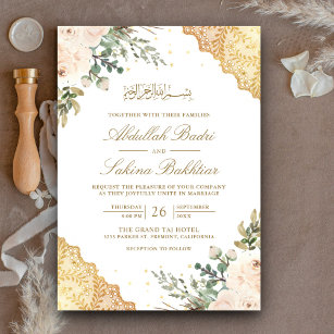 Soft Cream Ro Guld Snöre QR-koden Muslim Bröllop Inbjudningar