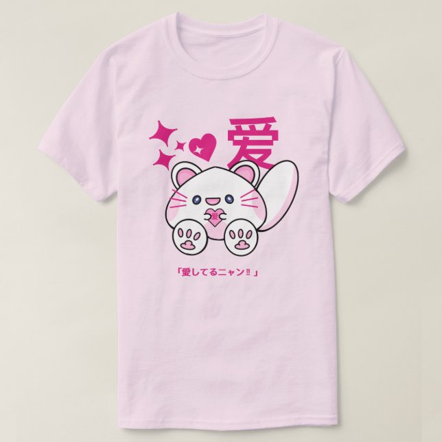 Soft & Kawaii - Pastel Rosa Cat T-Shirt 💕 🐾 (Design framsida)