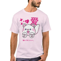 Soft & Kawaii - Pastel Rosa Cat T-Shirt 💕 🐾