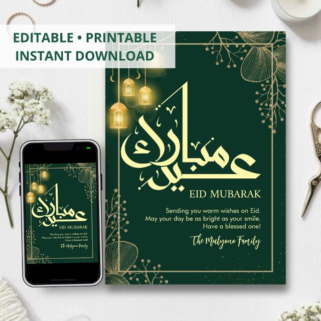 Soft Pastel Grey and Gold Floral Eid Mubarak Card Julkort (Skapare uppladdad)