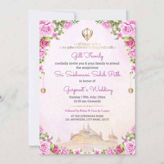 Soft Pink Floral Sukhmani Sahib Path Invitation Inbjudningar (Framsida)