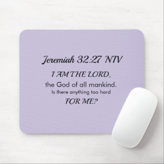 Soft Purple Inspirational Bible Verse Power of God Musmatta