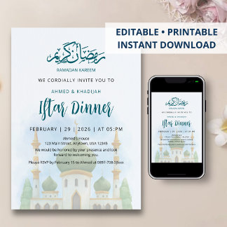 Soft Watercolor Green Dome Mosque Iftar Invitation Inbjudningar