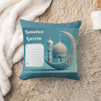 Soft Watercolor Mosque Ramadan Serenity Kudde