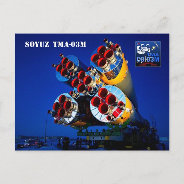 Sojoz TMA-03M rymdfarkost, Kazakstan Vykort (Framsida)
