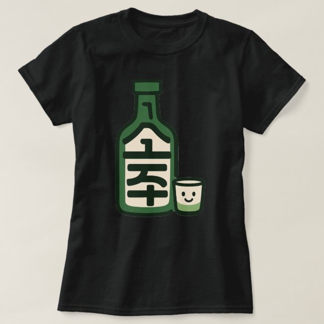 Soju - centrerad t shirt (Design framsida)