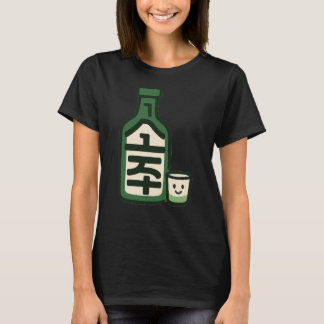 Soju - centrerad t shirt