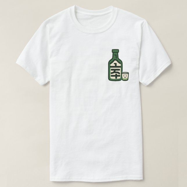 Soju flaska och glas t shirt (Design framsida)