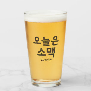 Soju och Beer 소 맥 Glaskopp