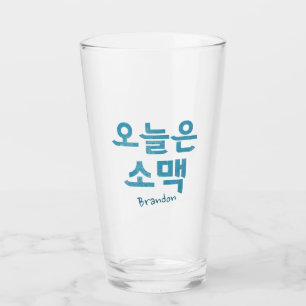 Soju och Beer 소 맥 Glass Glaskopp