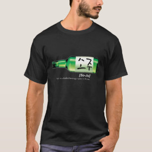 SoJu skjorta T-shirt