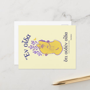 Sokrates Grekiska klassiska filosofer citat Vykort