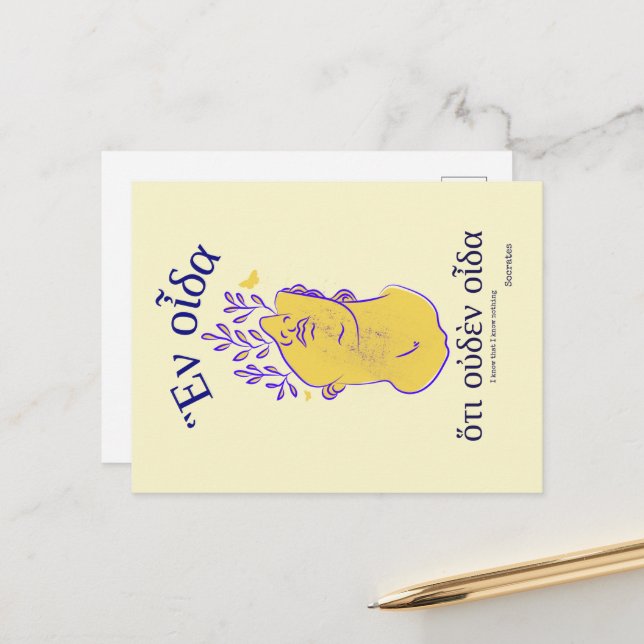 Sokrates Grekiska klassiska filosofer citat Vykort (Fram/Back In Situ)