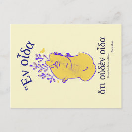 Sokrates Grekiska klassiska filosofer citat Vykort