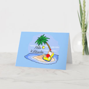 Sol Bathing Santa hawaiian julafton T 5 Helgkort