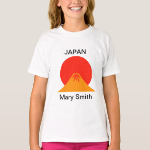Sol och Mt. Fuji T Shirt